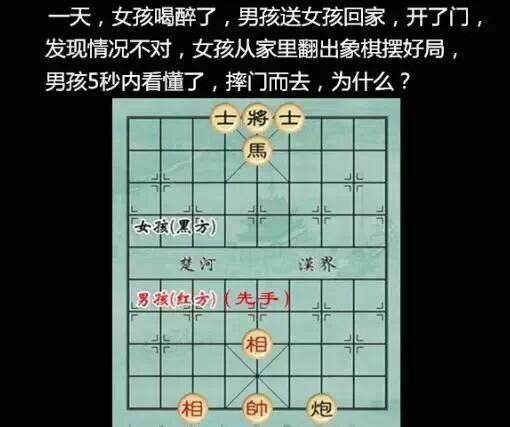 澳门王中王全面解读与标杆答案_GGG8.73.79解题版