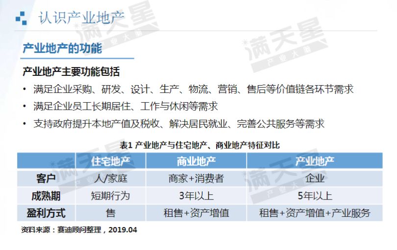 2024年的澳门的资料,仿真方案实施_XOP83.111护眼版