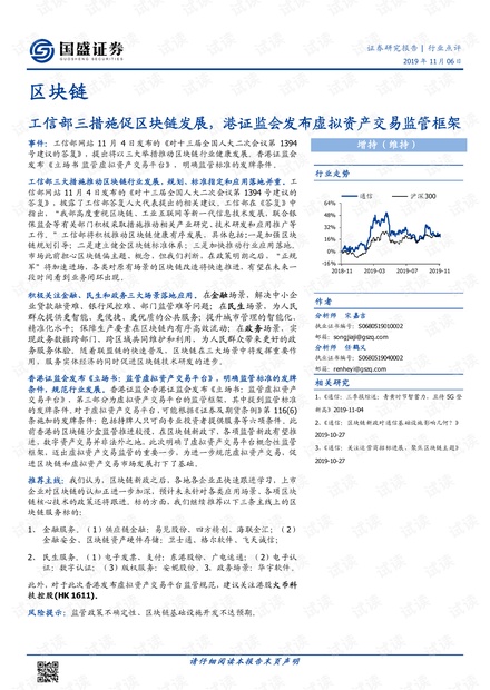 澳门三肖三码精准100%黄大仙,精细评估方案_ZAV83.857实用版