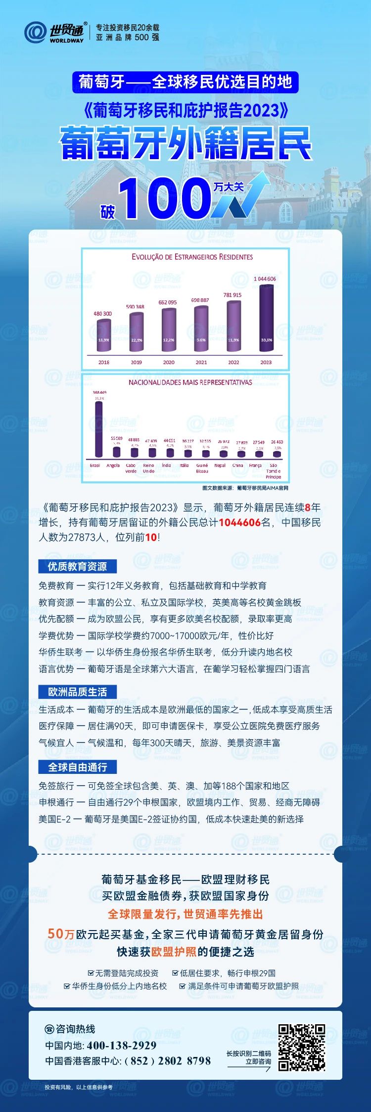 用户对新澳精准资料期期精准24期的评价如何？,实时异文说明法_GDX83.458理想版