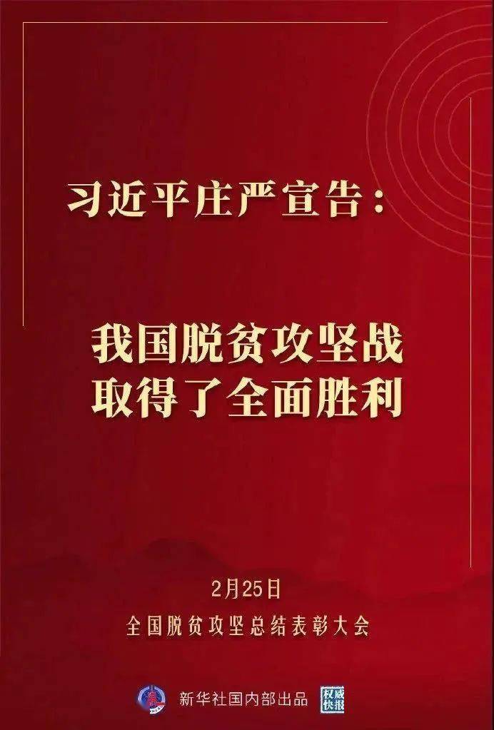 常熟干部最新任命，时代的脉搏与地方的奋进