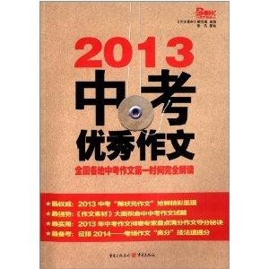 新澳姿料大全正版资料免费介绍,深入挖掘解释说明_YFP83.859量身定制版