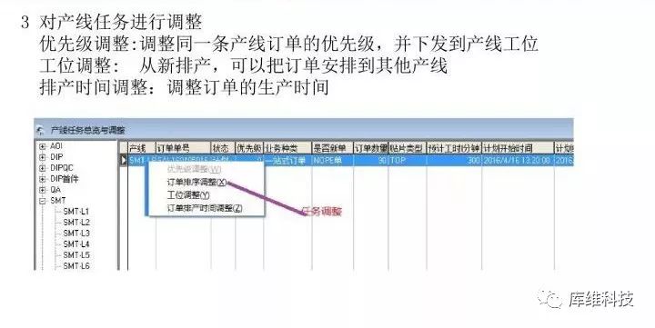 2024香港内部最准资料,详细数据解读_OZG83.678严选版