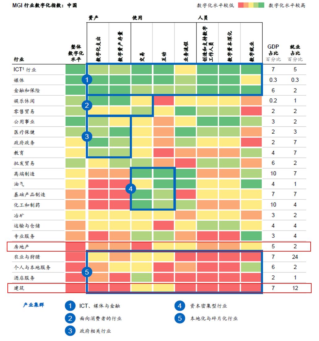 2024新澳今晚开奖号码,创新解释说法_BTM83.846全球版