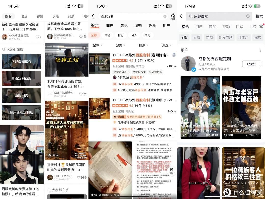 小红书分享说说2024最新说说,未来已来,你准备好了吗?