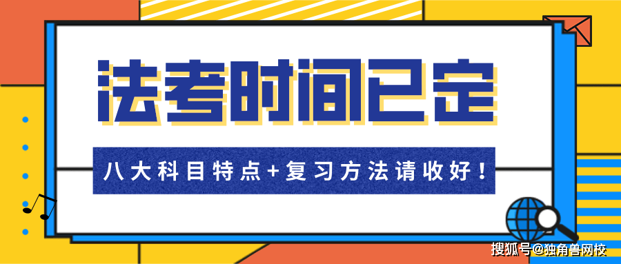 2024澳门特马今晚开什么,安全保障措施_WDW54.430娱乐版