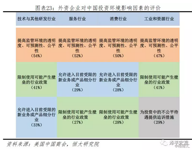 新奥门今晚开奖结果查询,精准数据评估_NWV54.483并行版