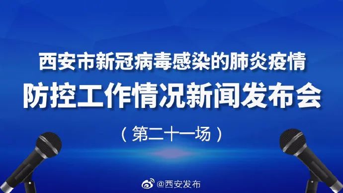 城市快讯最新招聘信息及小巷深处的独特小店揭秘！