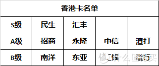 2024年11月23日 第106页