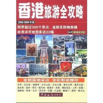 香港管家婆正版资料图一第90期,灵活性执行方案_KQB94.738媒体宣传版