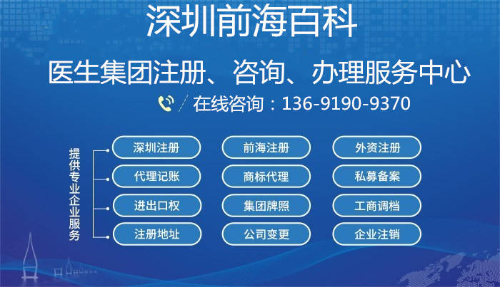 四六香港正版资料大全,全面实施策略设计_EPA94.798抗菌版