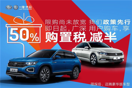 澳门开码大众网七段中特,化学_OCM94.456结合版