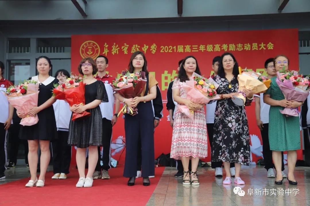 关于最新演讲比赛口号之我见