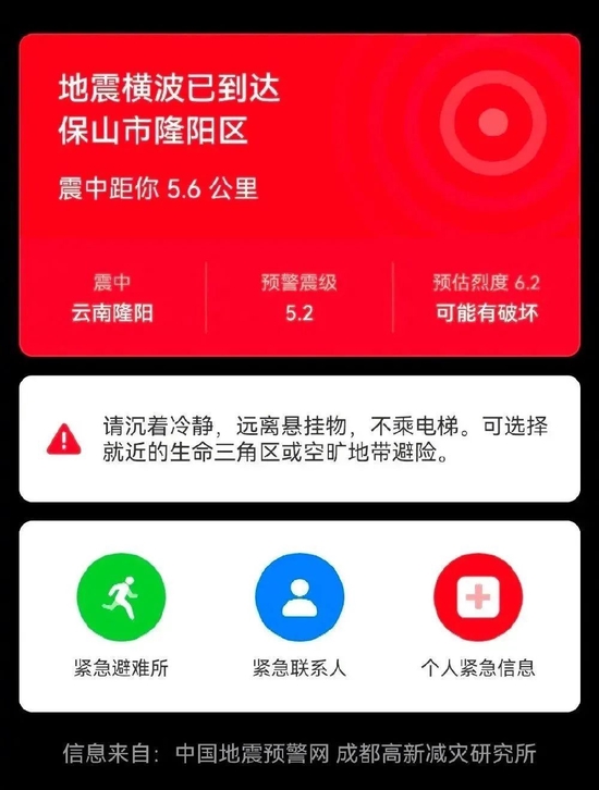 王中王72396免费版的功能介绍,解答配置方案_XMC79.178原型版