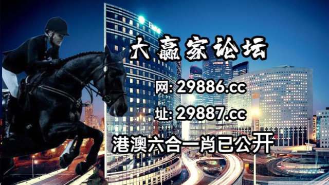 今晚澳门特马开什么号码342,最新碎析解释说法_HKQ79.399供给版