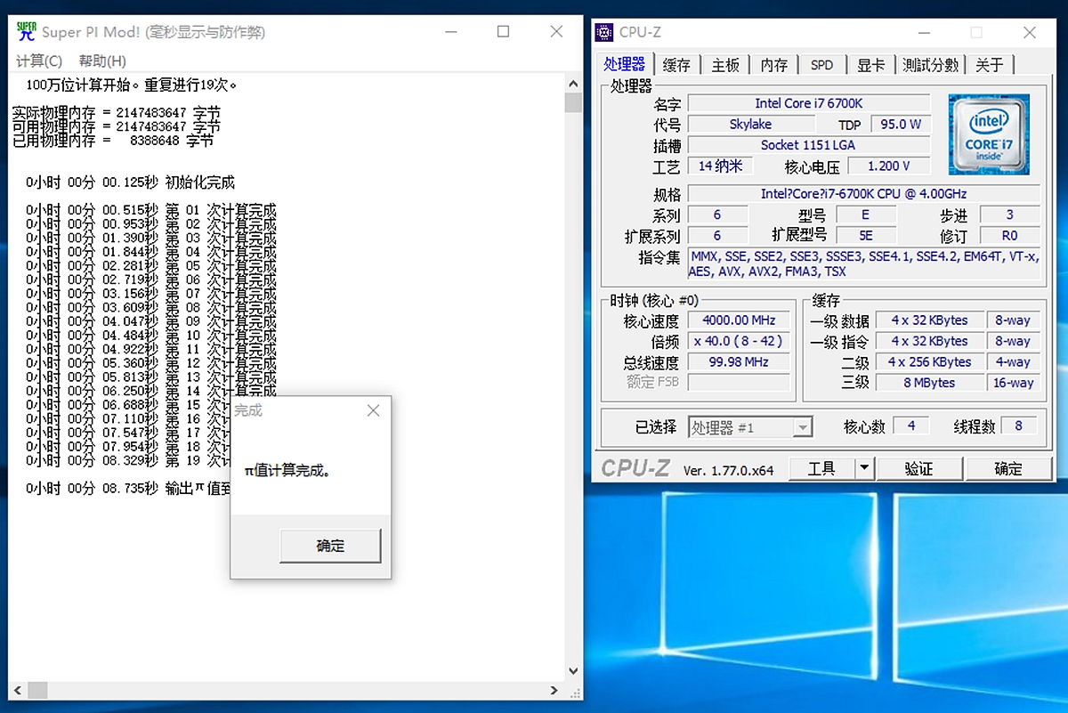 王中王100%期期准澳门,全面数据分析_ZEQ79.557见证版