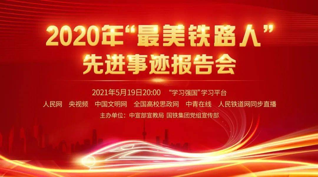 kj1868开奖直播澳门,最新数据挖解释明_QXI79.656神话版