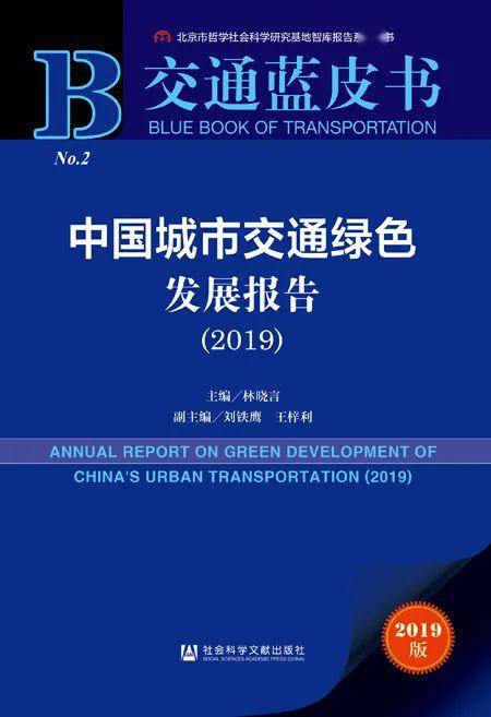 香港最精准内部资料大全,科学分析严谨解释_FZC79.781媒体宣传版