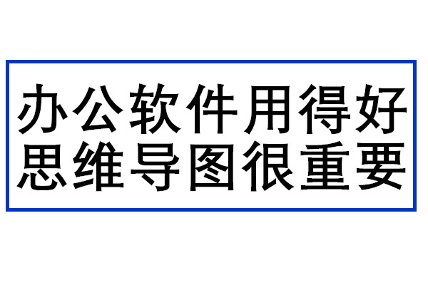 新澳门三期必开一期1601888.c0m,高效执行方案_IPB79.344跨界版