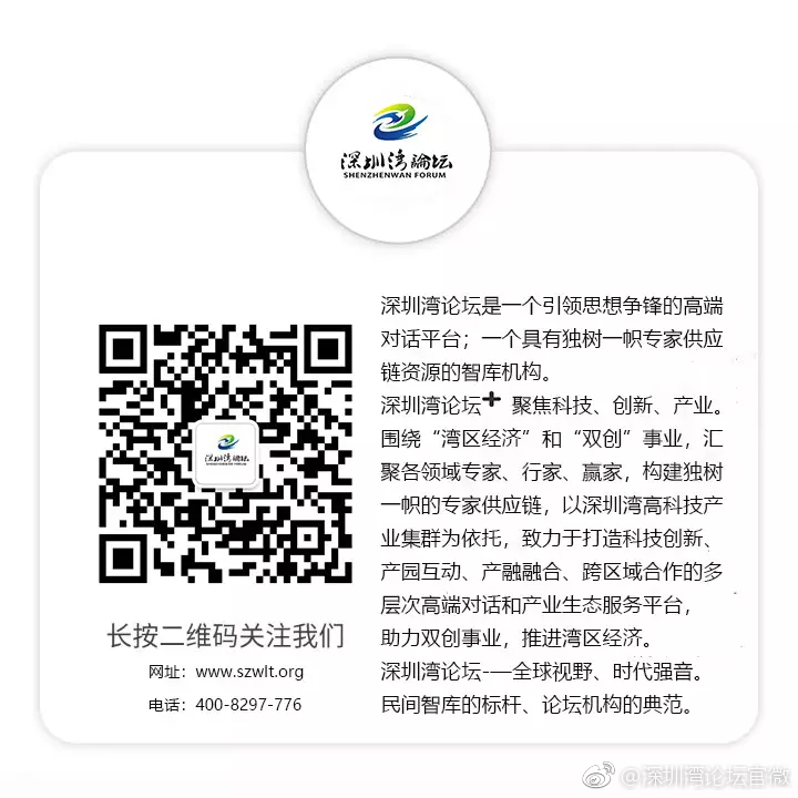 一肖一码免费,公开,科技成果解析_QUT79.705多媒体版