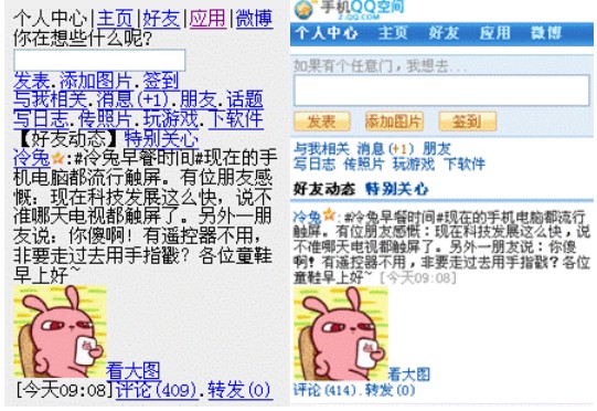 澳门管家婆一波七尾,快速解答方案设计_ZSB79.878交互版