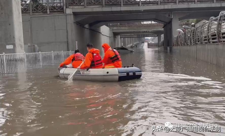 太原瓦窑村最新动态,观点阐述与发展展望