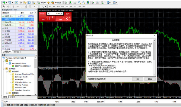 白小姐急旋风救世报图网站,灵活执行方案_FXM35.968影音体验版