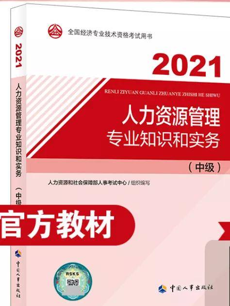 肥东焊工最新招聘，详细步骤指南