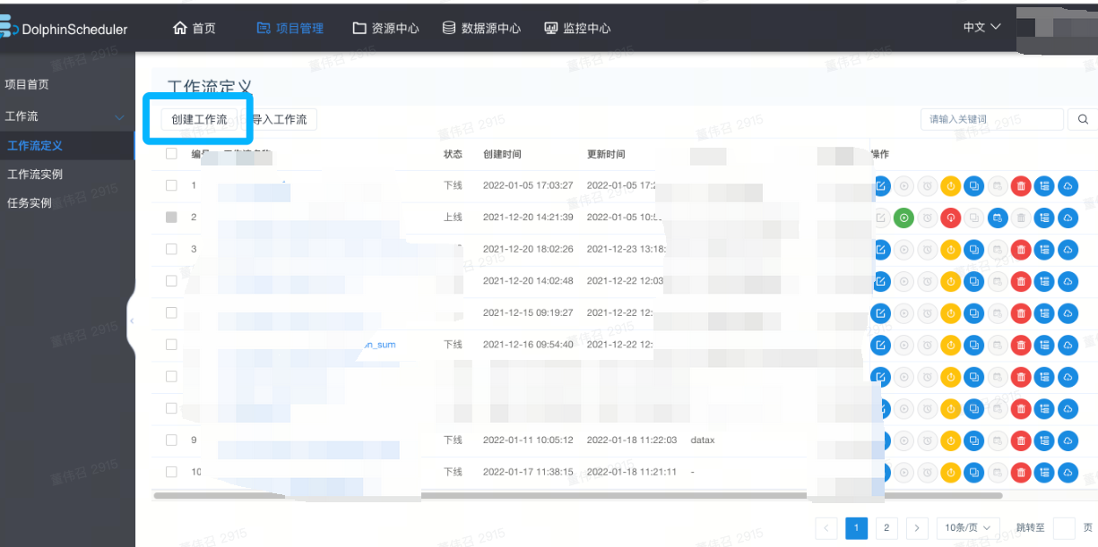 澳门325期开奖结果查询,实时数据分析_SVN35.313抓拍版