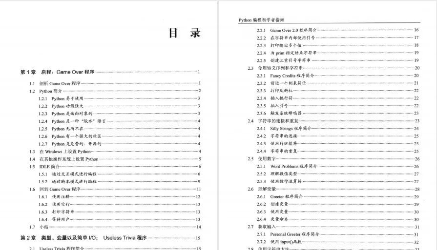 667520最新地址获取步骤指南（初学者/进阶用户适用）