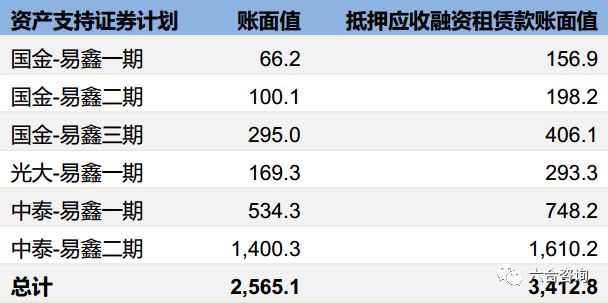 澳门六合最准资料,决策支持方案_AJW34.873按需版