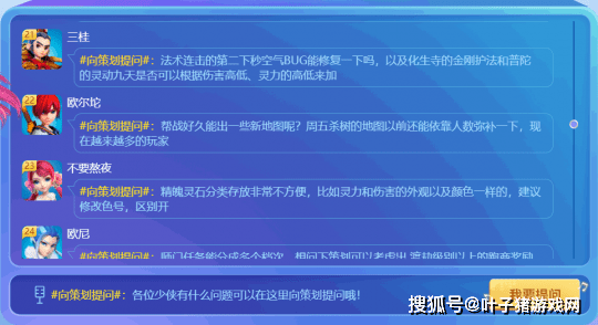 新澳天天开奖免费资料大全最新,可靠执行计划策略_标准版93.933