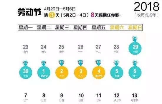 2024年新澳门今晚开奖结果开奖记录,高速执行响应计划_黄金版19.830