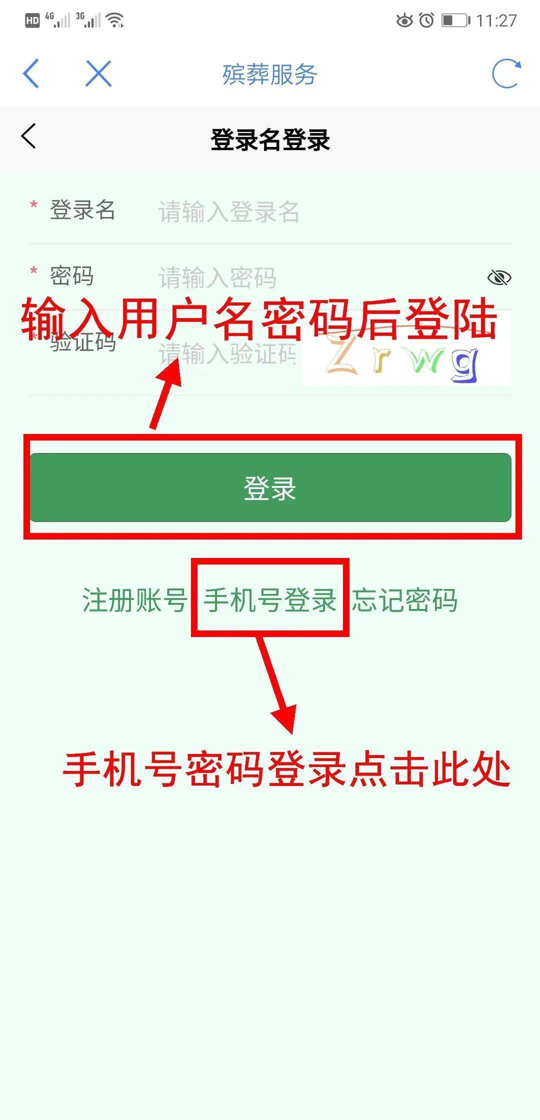 7777788888王中王开奖十记录网一,具体步骤指导_经典款83.205