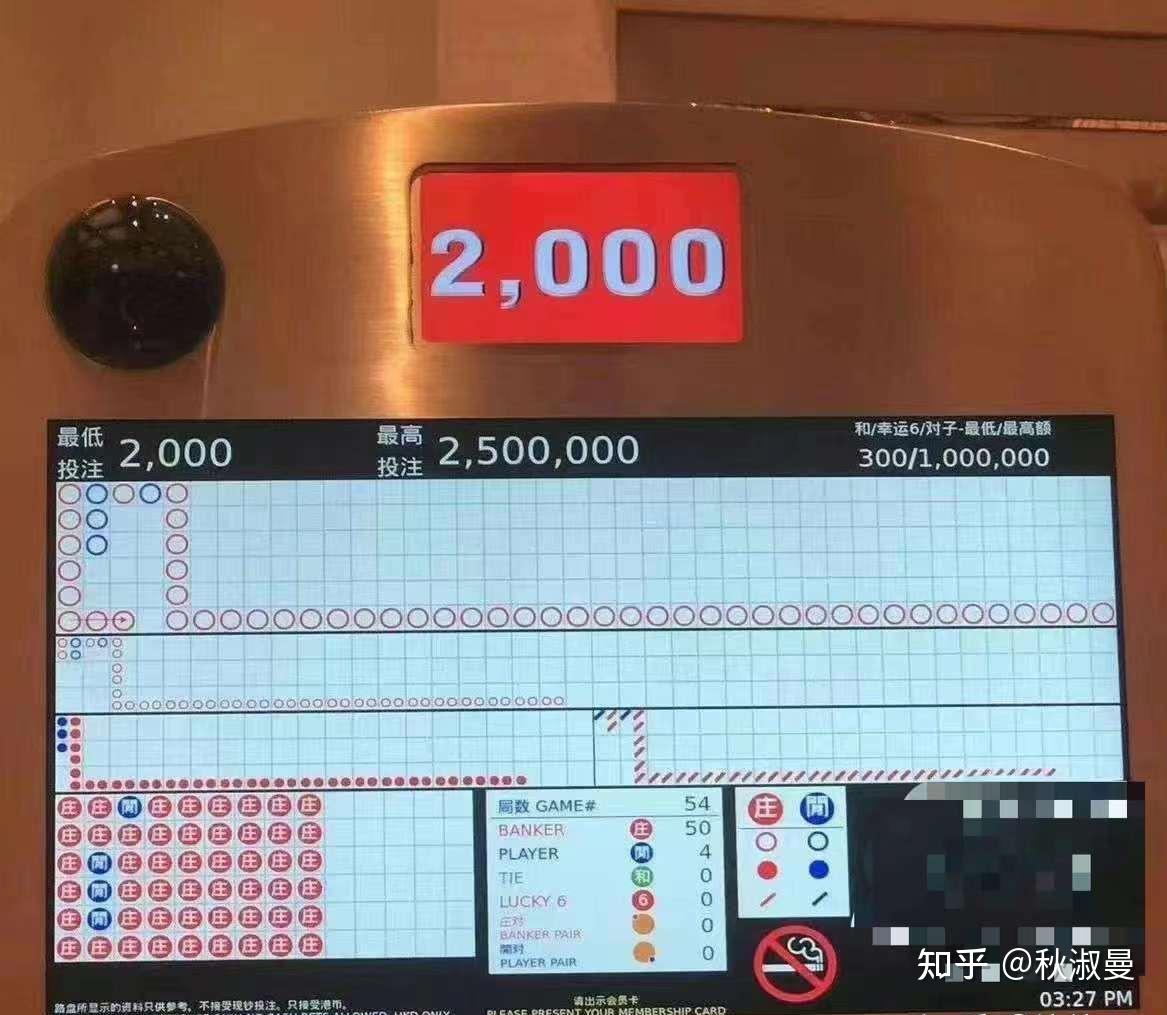 新澳门一码一码100准确,仿真实现方案_战斗版46.928