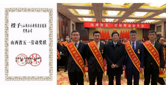 人老珠黄 第3页