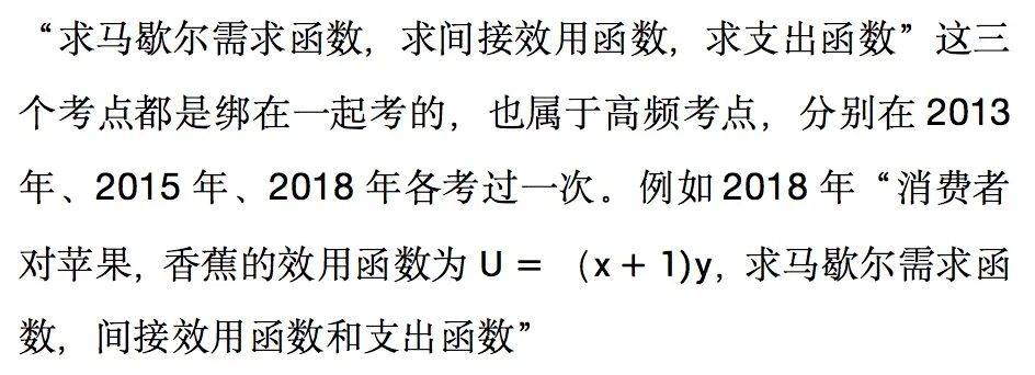 2024管家婆一码一肖资料,专业解析评估_Ultra17.802