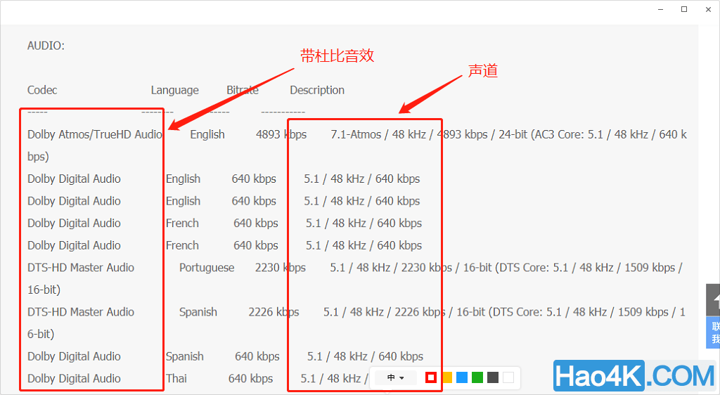 上海刚刚发生一起坠楼事件,快速响应策略方案_iPad16.731