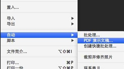 奥门开奖结果+开奖记录2024年资料网站,数据驱动执行方案_Chromebook43.845