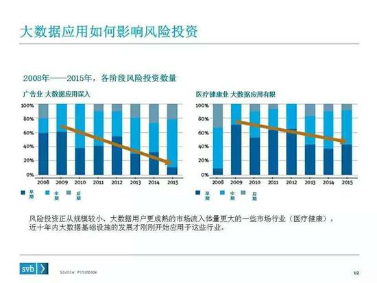 2024年港彩开奖结果,数据导向实施步骤_MR80.708