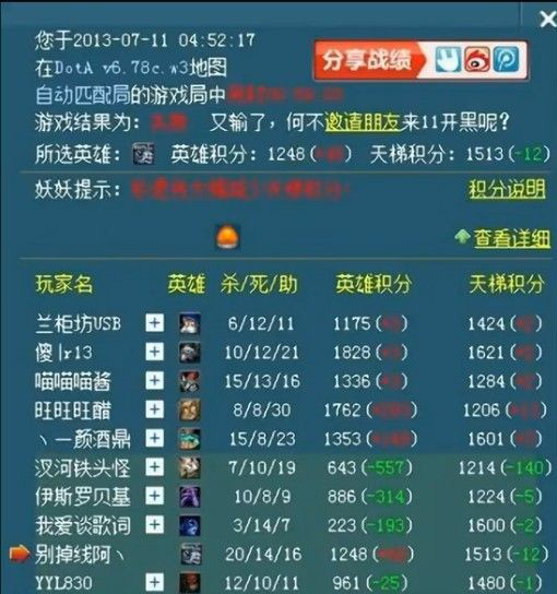 澳门天天彩每期自动更新大全,新技术推动方略_PIS23.938投影版