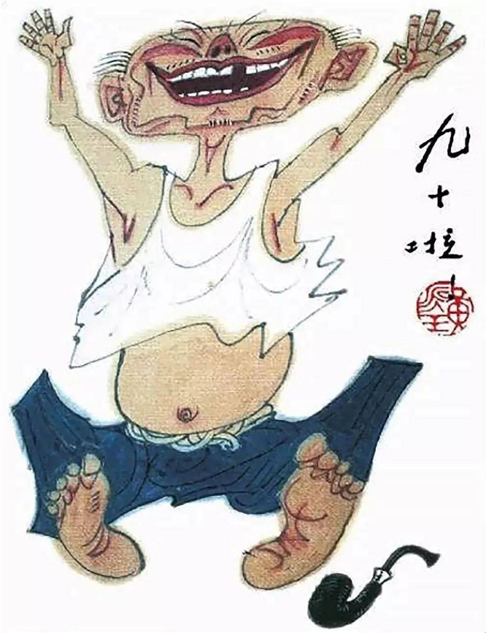 四不像正版+正版四不像凤凰,专业解读评估_MIX23.142习惯版