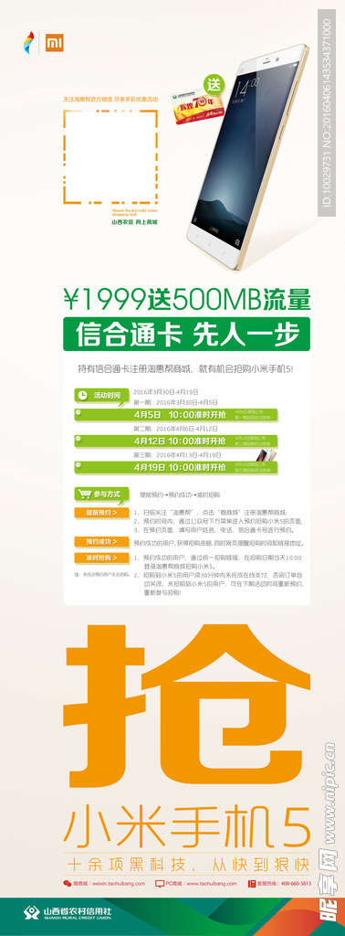 新澳天天开奖资料大全最新55期,安全设计方案评估_SFQ23.955流线型版