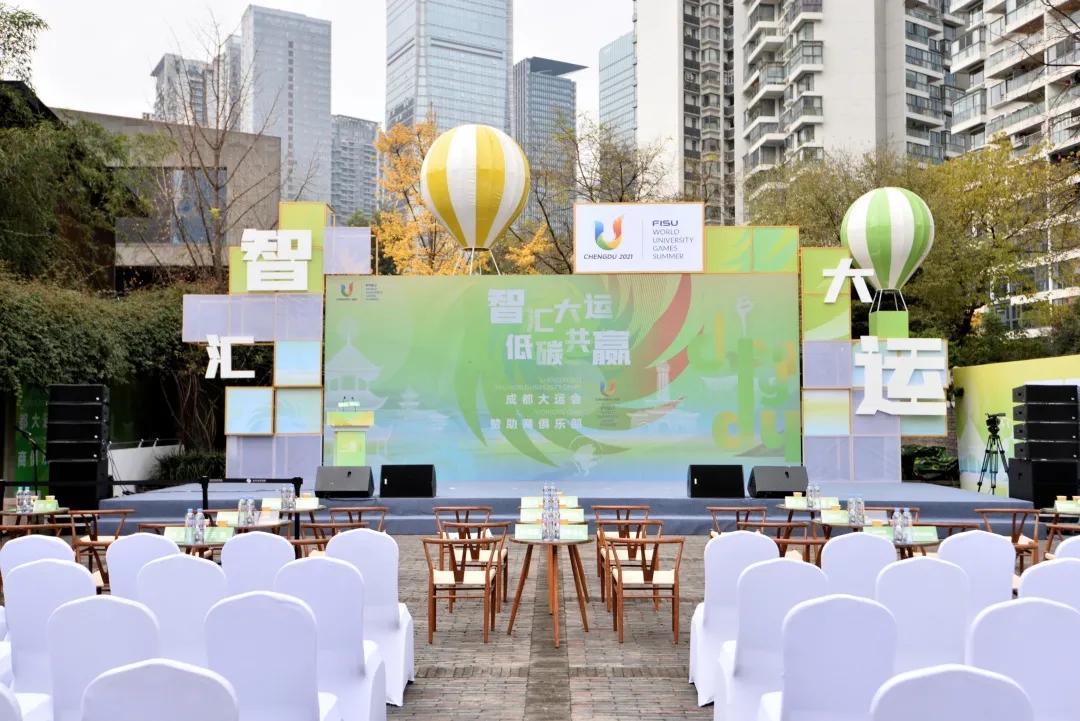 借花献佛 第3页