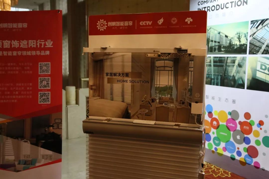 气势非凡 第3页