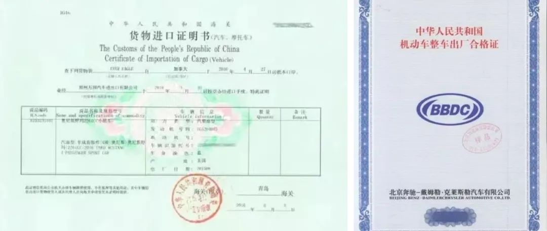 最新未注册物流名称，背景、事件与影响