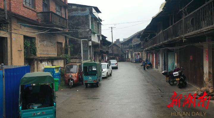 九牛一毛 第3页