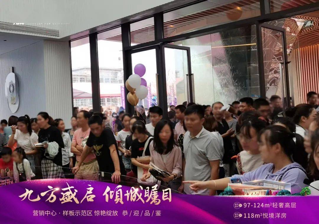 半斤八两 第3页