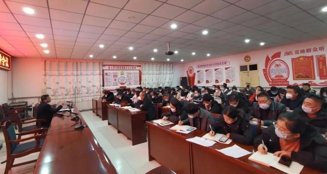 兔死狐悲 第3页