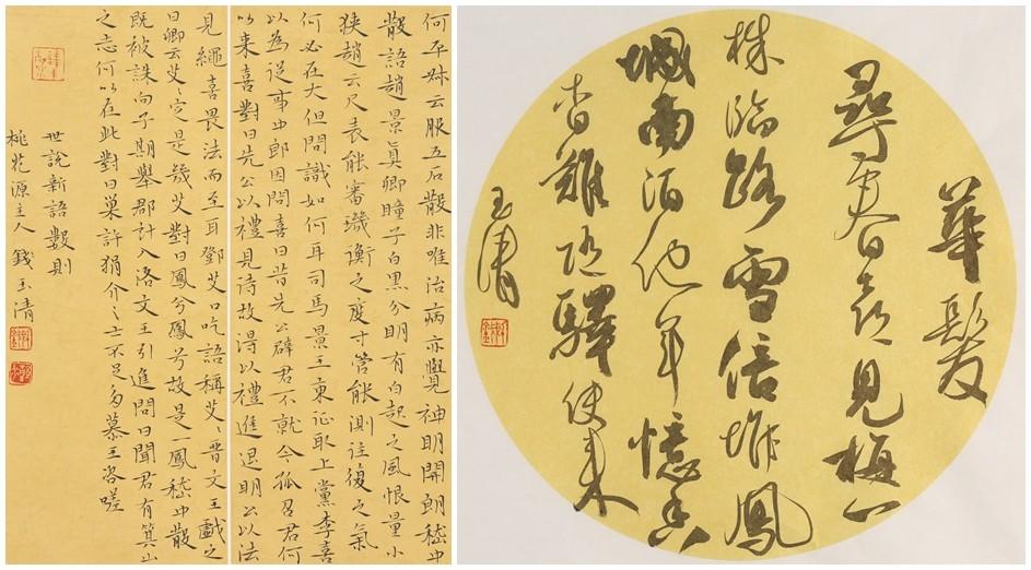 苏州唯亭人才市场最新招聘信息，变化中的学习之旅，自信与成就感的源泉